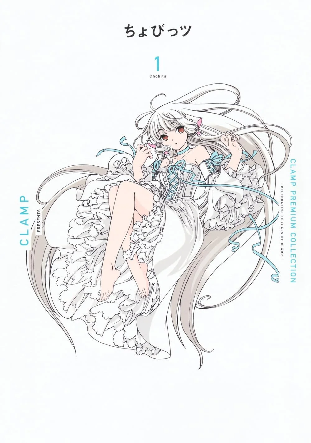 CLAMP スペシャルフォトコレクション CLAMP — Kinokuniya USA